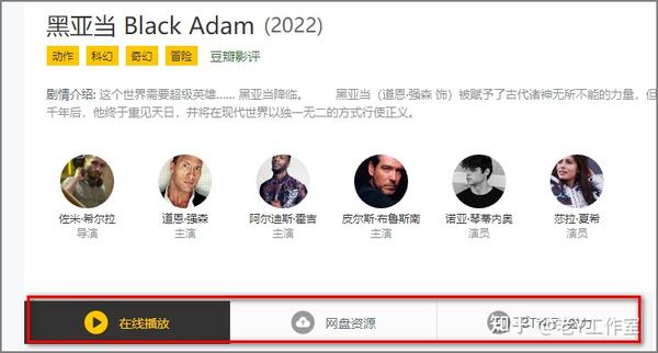 跨越時空的對話:解碼新奧精準(zhǔn)精選免費提供背后的機遇與挑戰(zhàn)