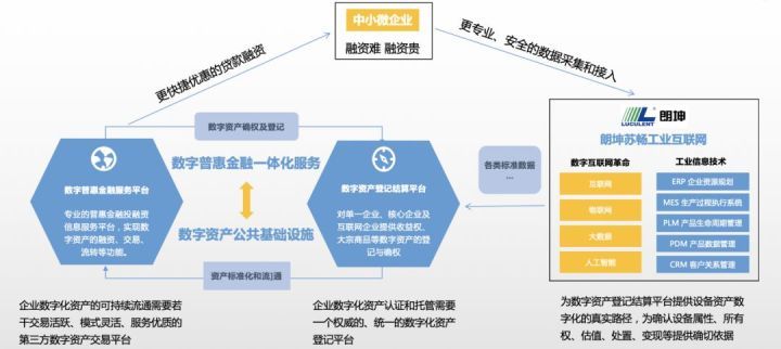 數(shù)字迷霧中的“7777788888新王中王彩”:一場跨越時(shí)空的奇遇