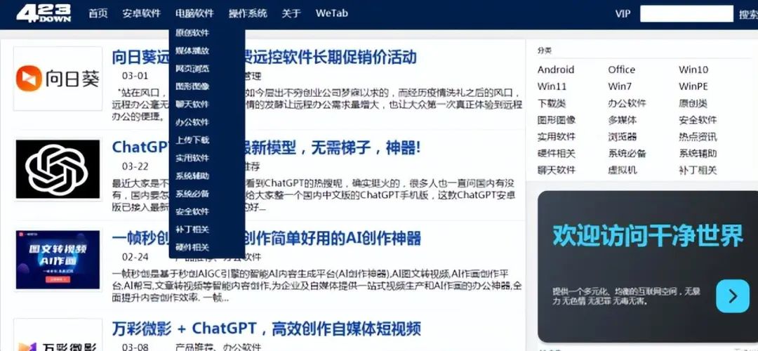 2025年正版資料免費最新:深度解析獲取策略與資源寶庫全攻略