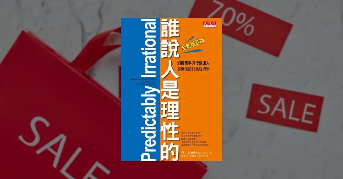 第122頁