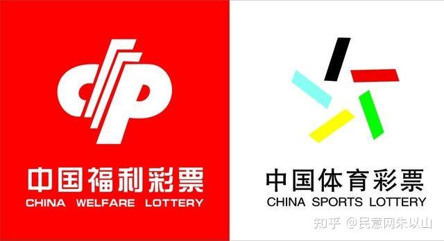 理性思考