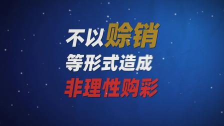 【尋跡時(shí)光】小李與老王:解碼天天彩好彩天天最新開(kāi)獎(jiǎng)結(jié)果的數(shù)字迷思