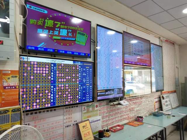 穿越時空:2025新奧歷史開獎結果與塵封數(shù)字的奇遇