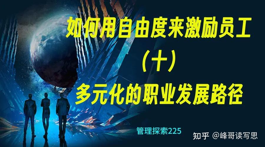 抖音熱索 第10頁