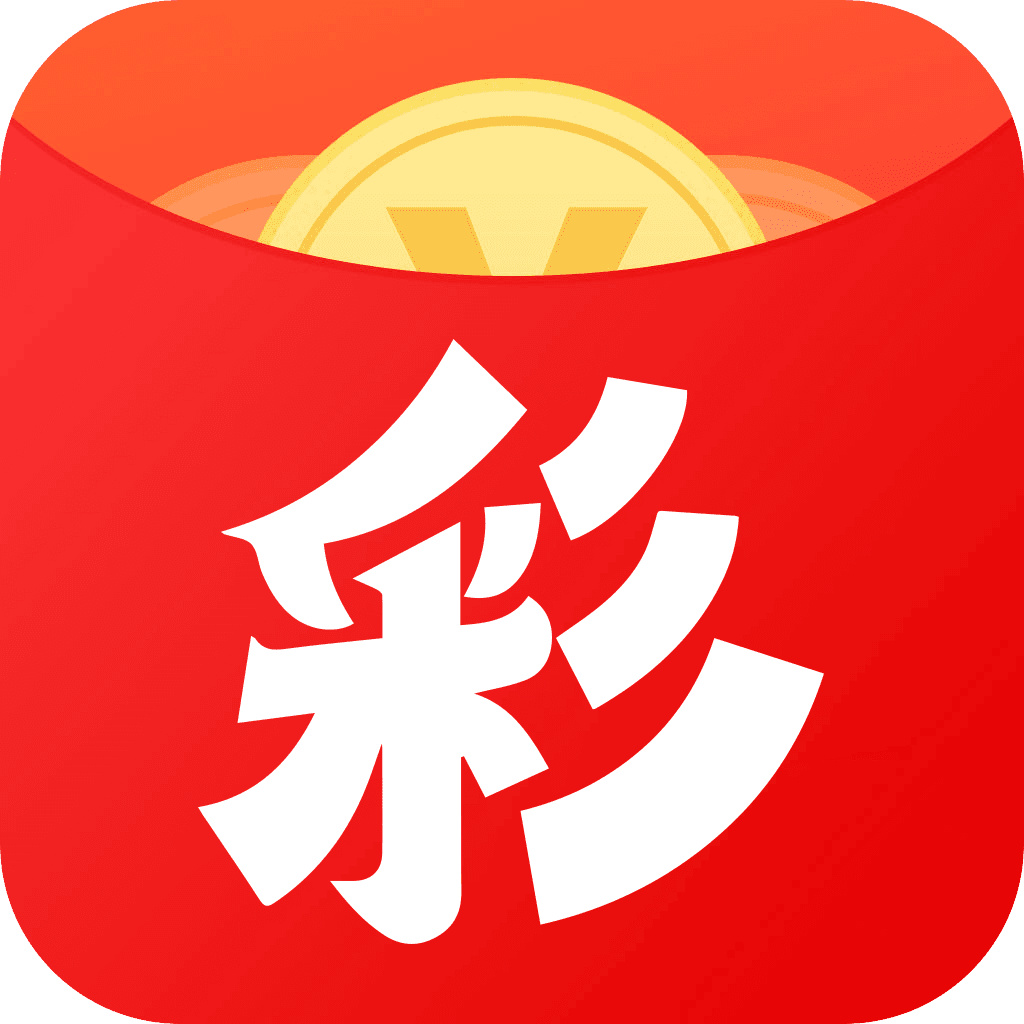 493333王中王開獎(jiǎng)結(jié)果號碼深度解析:全方位查詢與數(shù)據(jù)洞察