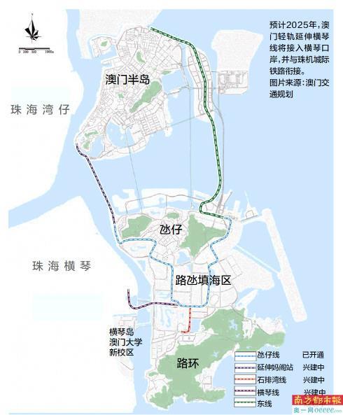 深度剖析：2025年新澳門正版內部信息探秘與官方解讀
