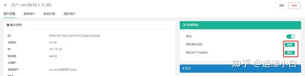 深度解析“新門(mén)內(nèi)部資料更新時(shí)間”：掌握即時(shí)信息流的關(guān)鍵