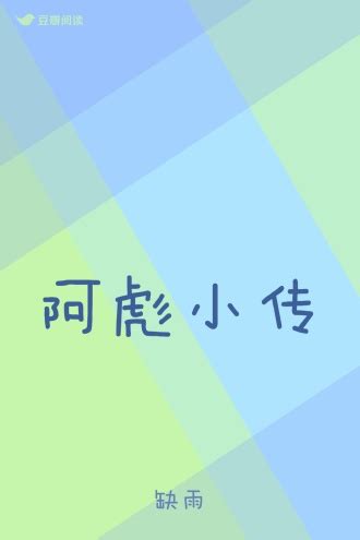 數(shù)字迷局的邊緣：探秘7777788888跑狗論壇開獎的幕后邏輯