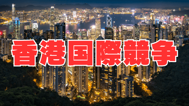 數(shù)字回溯:穿越時(shí)空的2025港彩開獎(jiǎng)歷史記錄探索對話