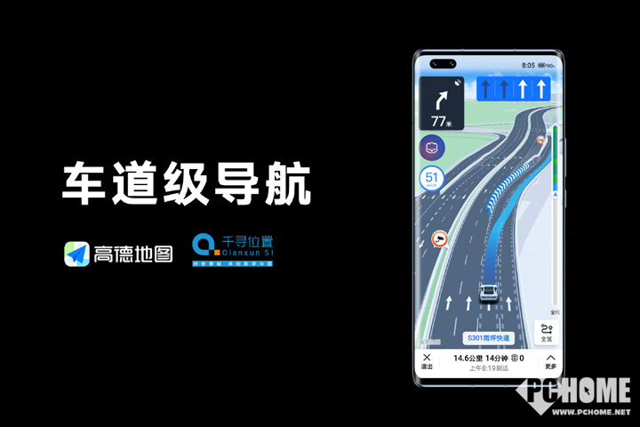 時空回響：新奧今晚開一肖一特講解詞語高德地圖的神秘指引