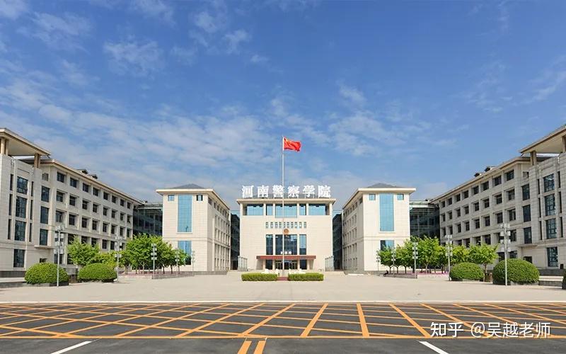 精讀中國：警察學(xué)院有哪些學(xué)校？一文詳解公安院校全景