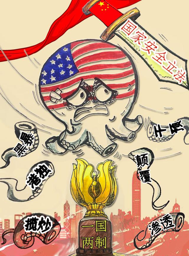 深度解析:中國最大的情報(bào)組織——國家安全部的核心職能與重要性