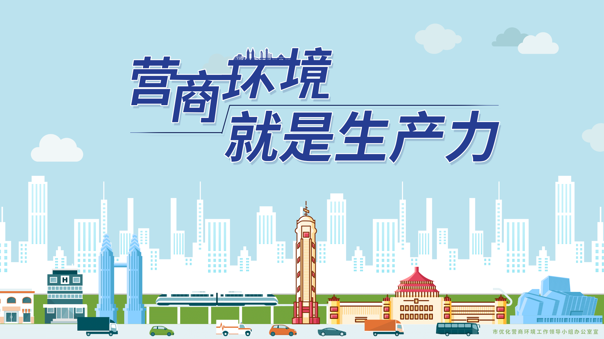精讀7777788888新香港中：深度解析未來發(fā)展機遇與挑戰(zhàn)