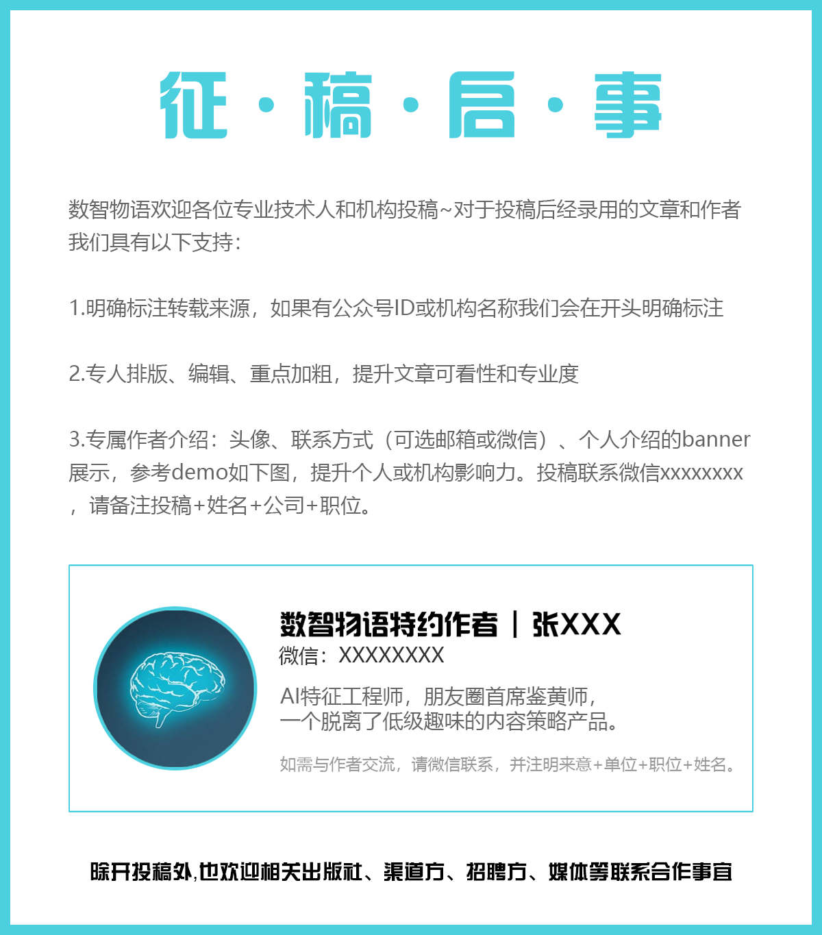 澳城奇遇:老街茶談“澳門天天開好彩下一期預(yù)測(cè)”的數(shù)字羅盤