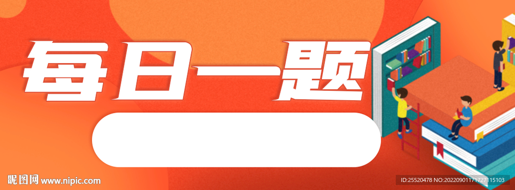 新澳門(mén)天天免費(fèi)謎語(yǔ)活動(dòng)深度解析:全攻略與趣味體驗(yàn)