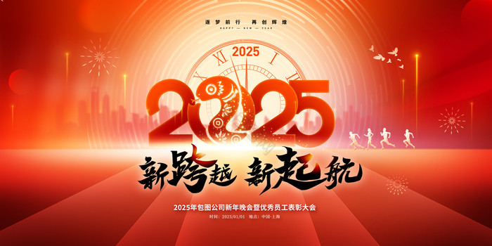 深海奇遇：解碼2025新澳資料免費(fèi)大全的未來回響