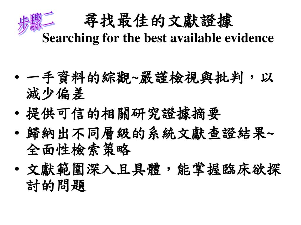 免費公開資料大全：探索海量知識寶藏，解鎖高效學習與研究新紀元