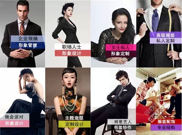 深度解析：娛樂圈中最臟的女明星如何被輿論定義與行業(yè)反思