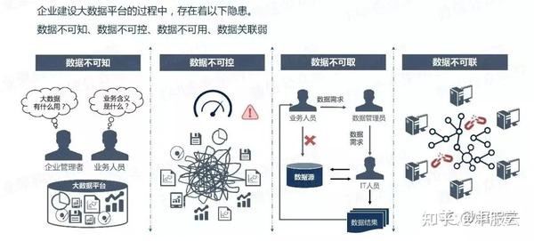 “777788888888管家婆”:一場數(shù)字經(jīng)濟倫理與社會信任的輿論博弈