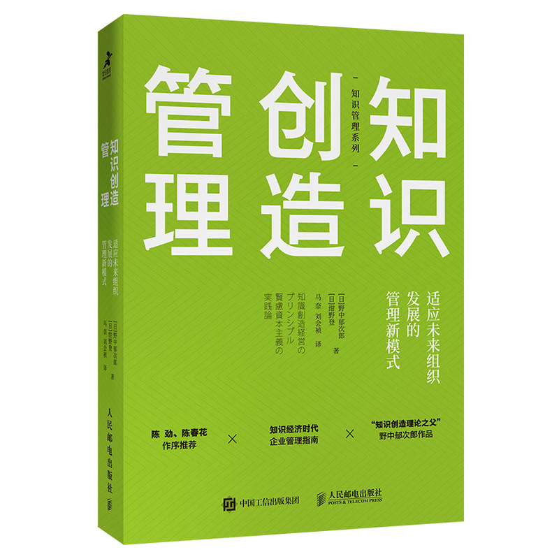 深海秘語(yǔ)：解碼『新門(mén)內(nèi)部資料最新更新』的奇遇與安全邊界
