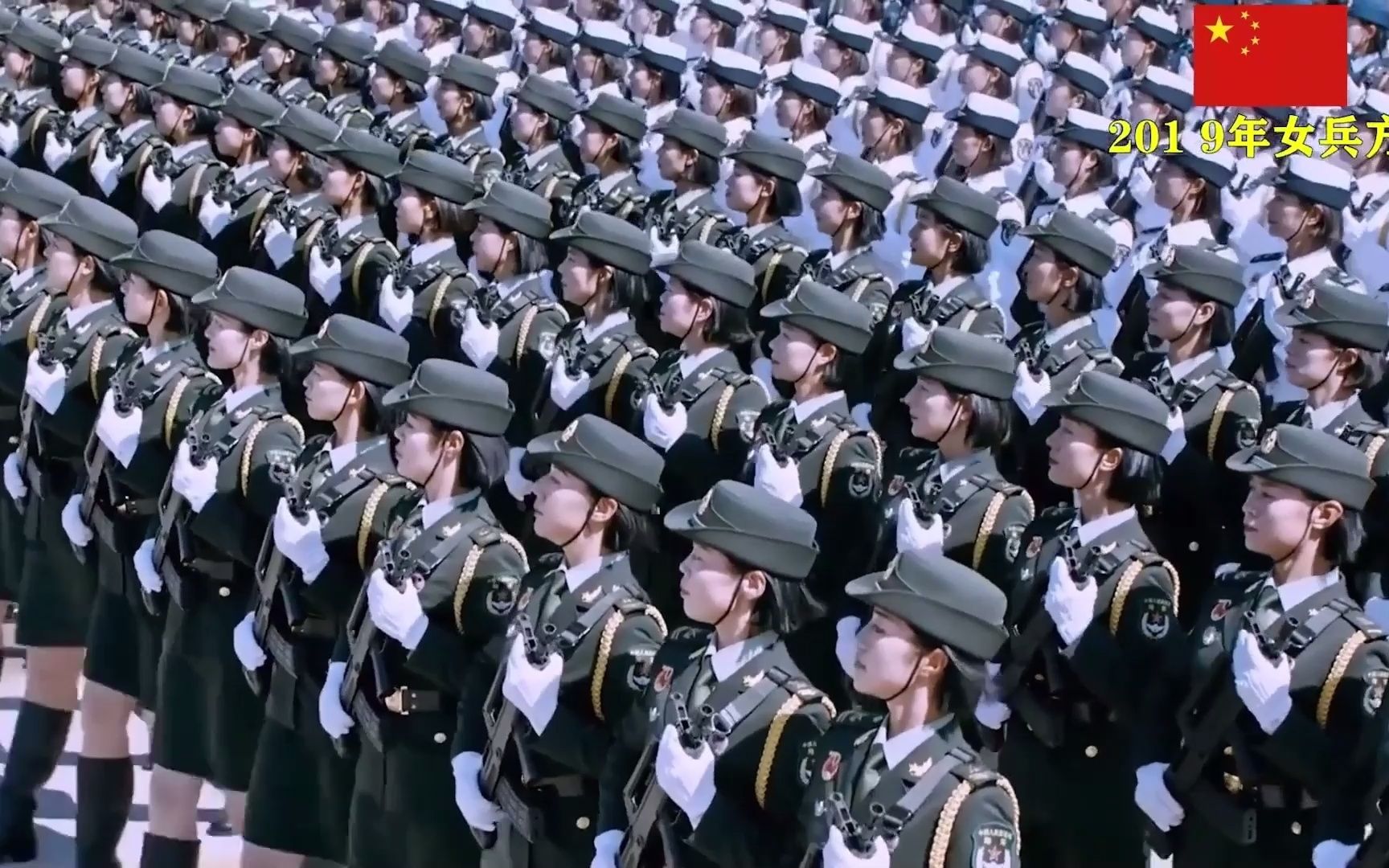 異國(guó)奇遇：中國(guó)人民解放軍儀仗隊(duì)女兵亮相海外的時(shí)代回響