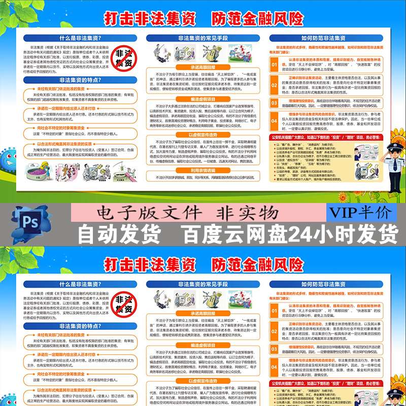 午后茶館的迷霧:'77777888888免費4肖'背后的社會鏡像