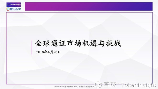 2025新澳門中特網(wǎng):數(shù)字浪潮下的輿論博弈與社會反思