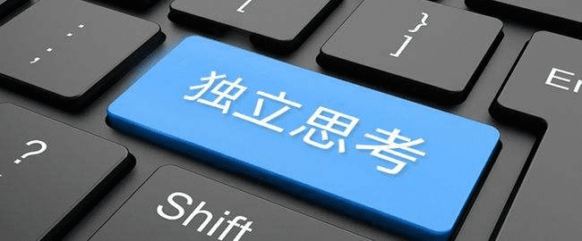 邊境謎蹤：對(duì)話‘澳門管家婆100%精準(zhǔn)香港’的都市傳奇