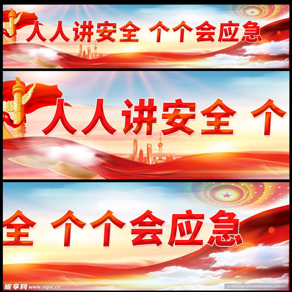 深度解析“7777788888管家婆四肖四碼的車連”：復雜搜索意圖與數(shù)字素養(yǎng)提升策略