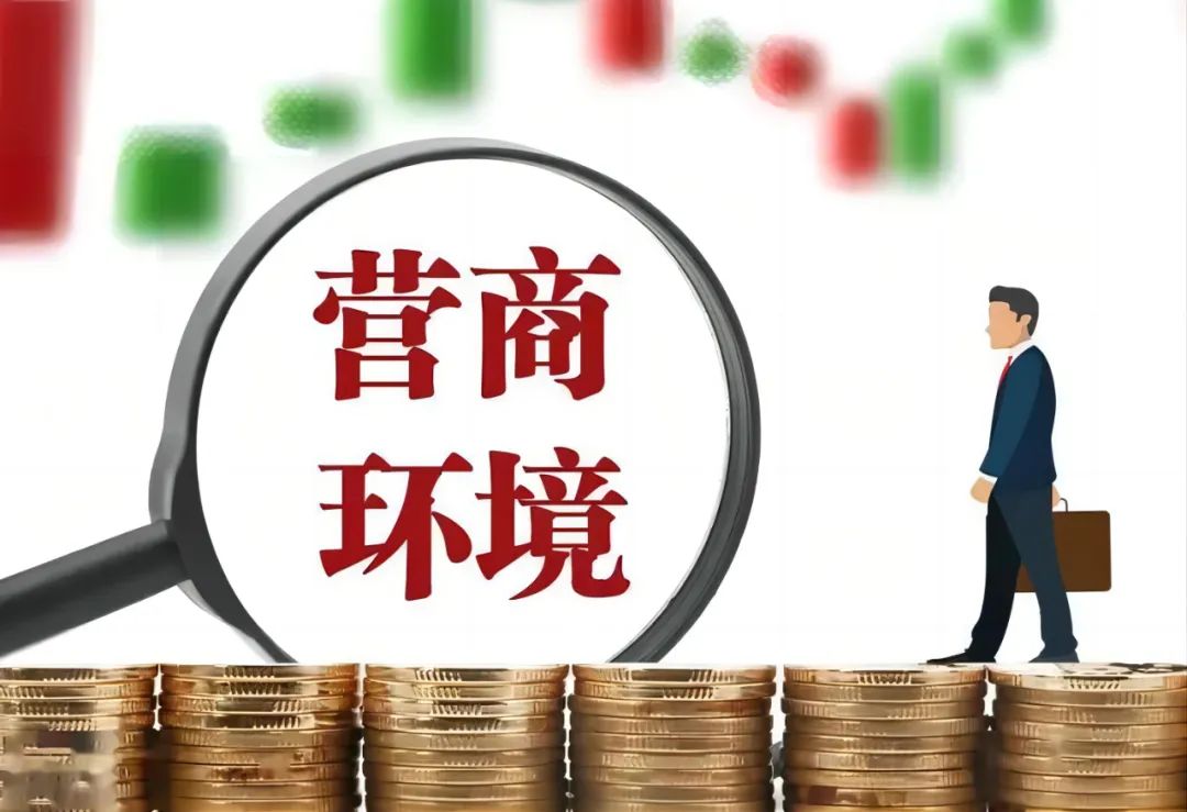 精讀7777788888新香港中:深度解析未來發(fā)展機(jī)遇與挑戰(zhàn)