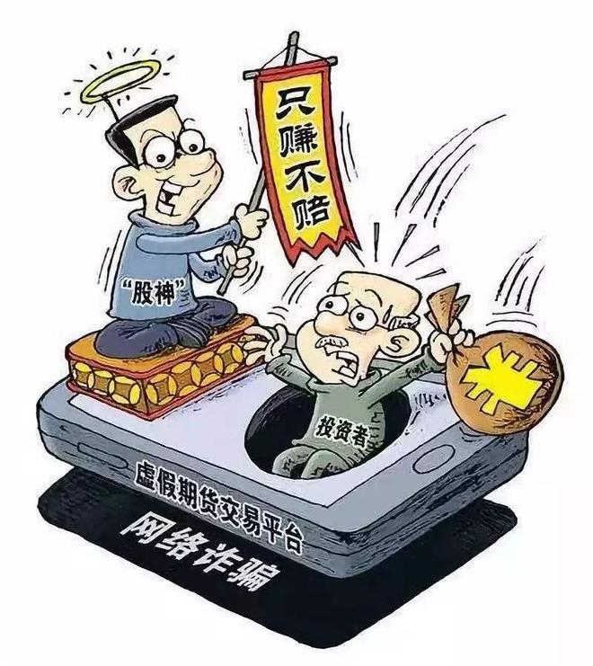2025新門正版免費資本全攻略：深度解析真實機遇與潛在風(fēng)險