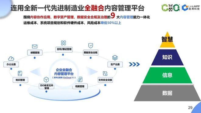 新澳49圖庫-資料港澳寶典:熱點(diǎn)背后的社會(huì)博弈與倫理爭(zhēng)議
