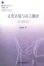星河深處,解密“新奧今晚開一肖一特”:一場(chǎng)詞語變遷的奇幻探索