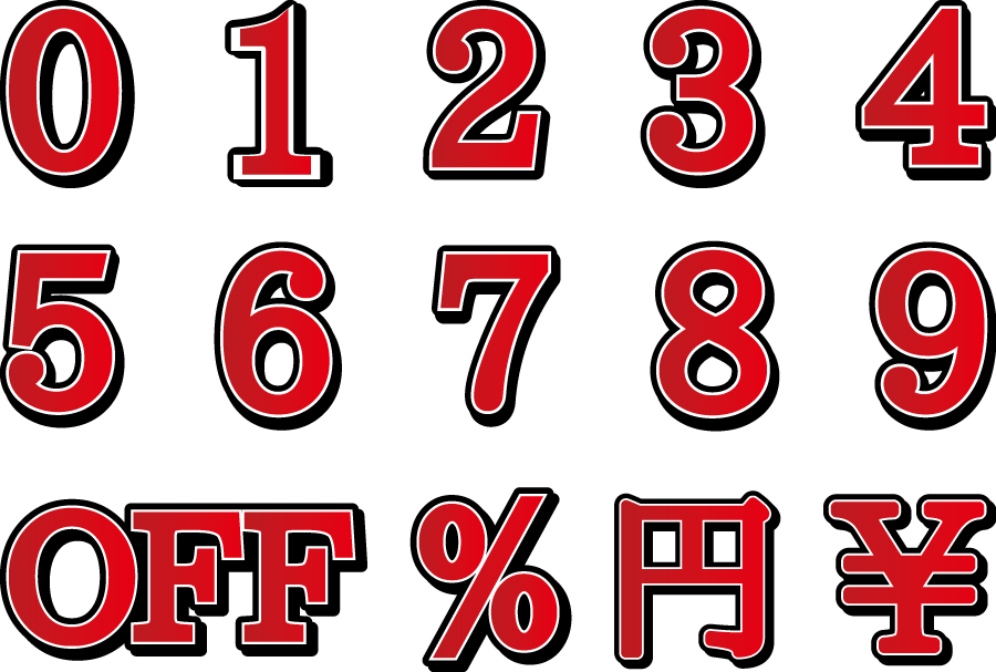 穿越數(shù)字迷霧:一場(chǎng)關(guān)于7777788888管家婆老家含義的奇幻對(duì)話