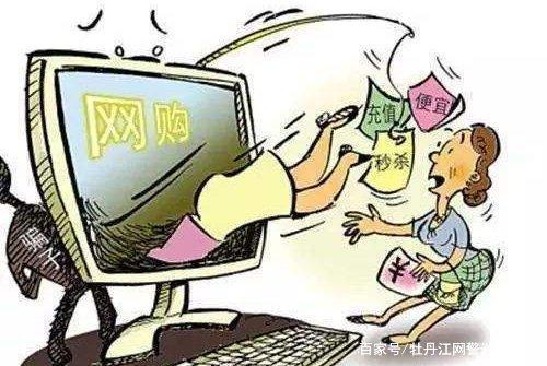 深度解析：2025天天開好彩大全開獎結(jié)果是什么？權(quán)威解讀與理性指南