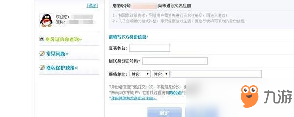 精讀“77777888888免費(fèi)4肖”:深度解析免費(fèi)預(yù)測信息的獲取與甄別策略