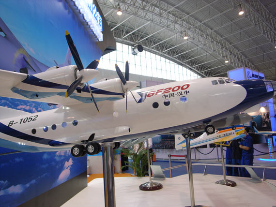 深度解析空警200用的什么平臺(tái):運(yùn)-8平臺(tái)優(yōu)勢(shì)與戰(zhàn)略意義