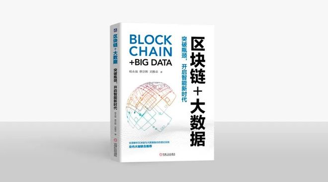 2025年新奧正版資料免費大全:信息洪流下的社會與經(jīng)濟博弈