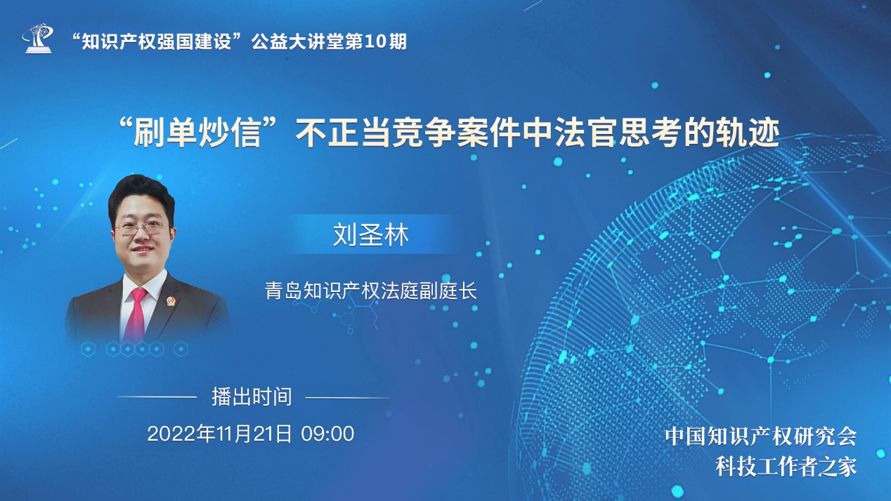 聚光燈下：2025新奧正版資料免費(fèi)提供引發(fā)的社會經(jīng)濟(jì)輿論博弈