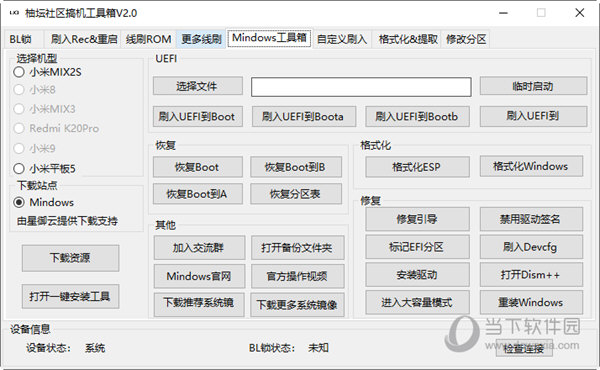 深度剖析77777888管家婆四肖四碼：如何理性看待與有效識(shí)別