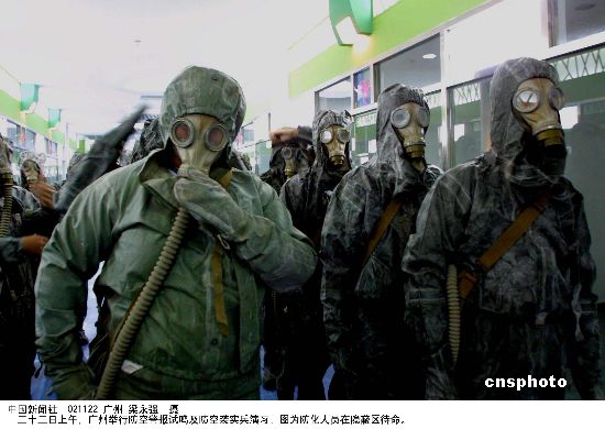 烽火下的默契：禁止化學(xué)武器組織與聯(lián)合國(guó)的人道抉擇