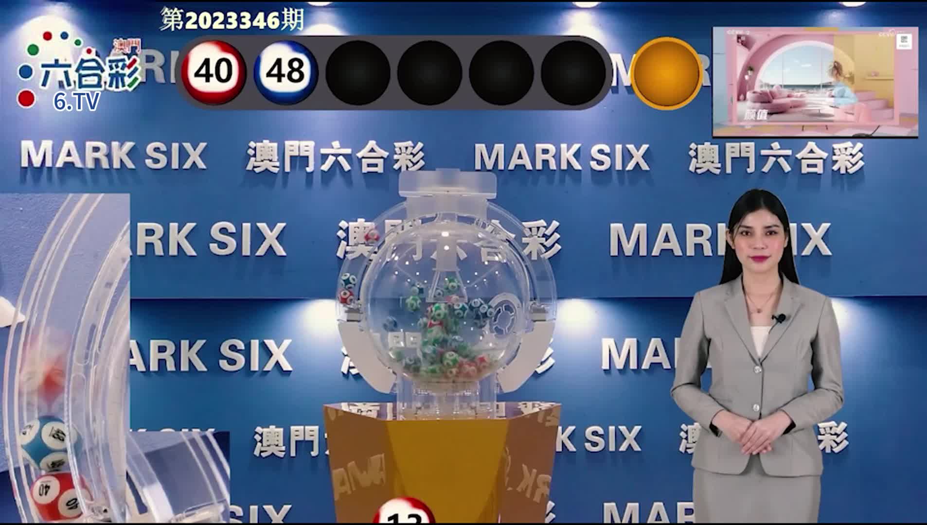 邊境探秘：當(dāng)澳門彩資料免費公開邂逅信息透明的真諦