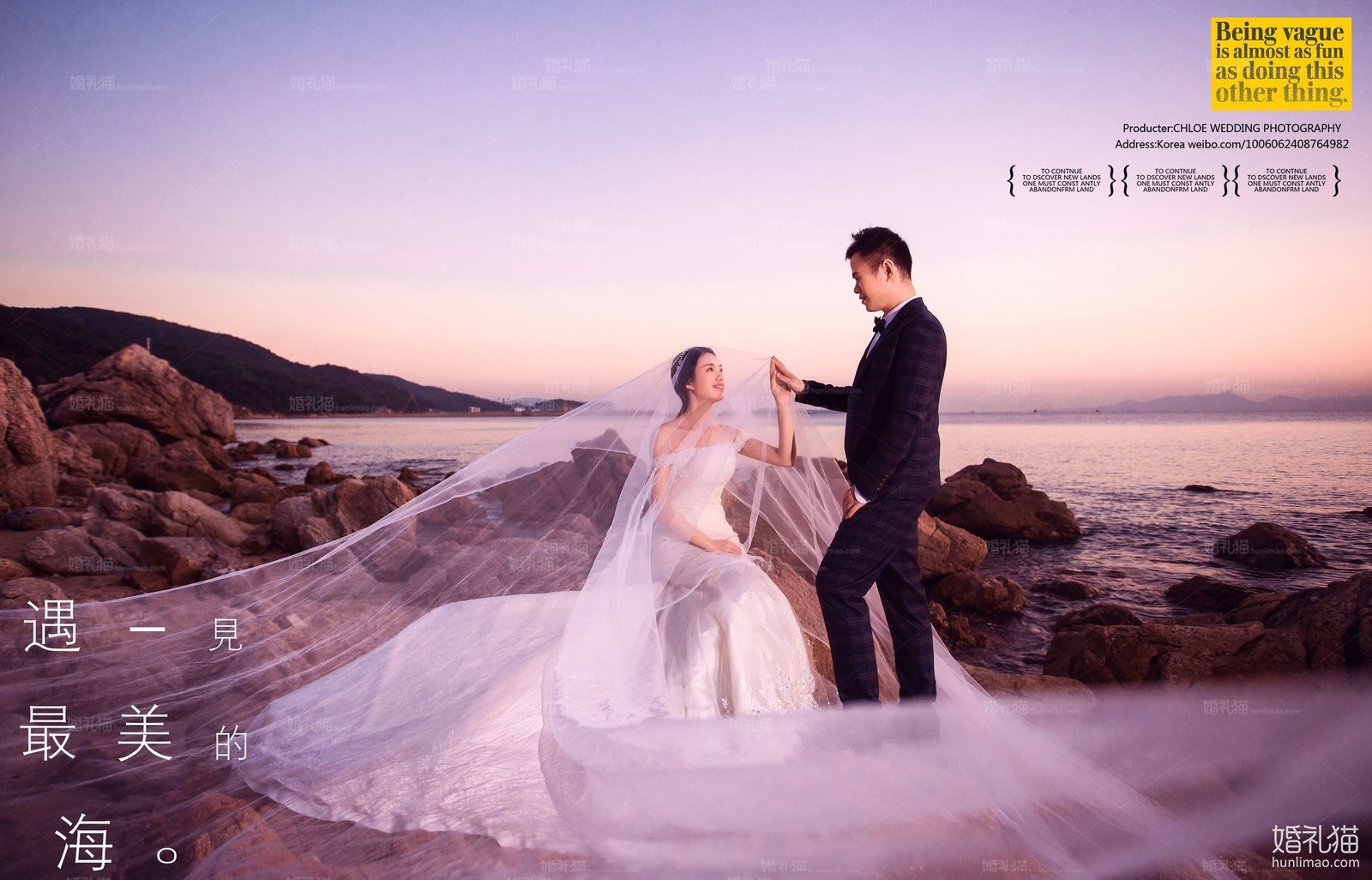 結(jié)婚照風(fēng)格大全：解鎖您的專屬浪漫，超實(shí)用拍攝攻略