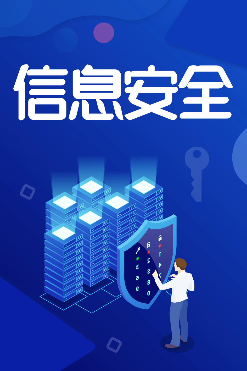 新澳資料免費(fèi)精準(zhǔn)期期準(zhǔn):深度解析與實(shí)用獲取指南