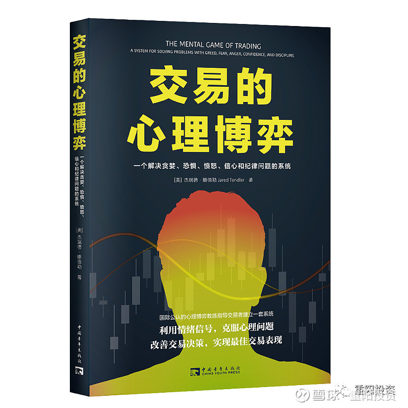 2005天天開彩免費(fèi)資料:透視一場信息洪流下的社會(huì)輿論風(fēng)暴