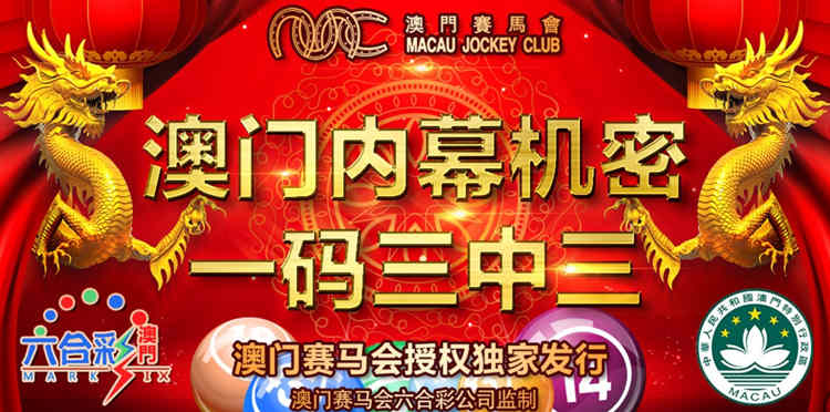 新澳門天天免費(fèi)謎語下一期深度解析:益智娛樂新趨勢與獲取攻略