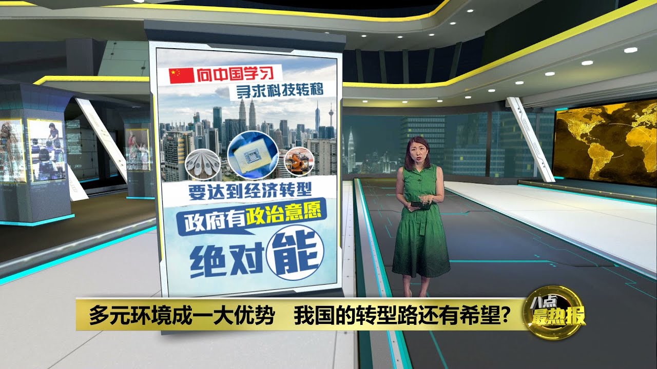 深度剖析：<em>77778888管家婆老家開(kāi)</em> 引發(fā)的社會(huì)熱議與經(jīng)濟(jì)博弈