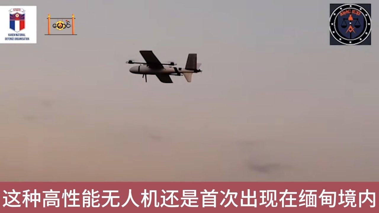 預(yù)警機(jī)墜毀對(duì)我國的影響深度解析:戰(zhàn)略安全與技術(shù)挑戰(zhàn)的全面評(píng)估