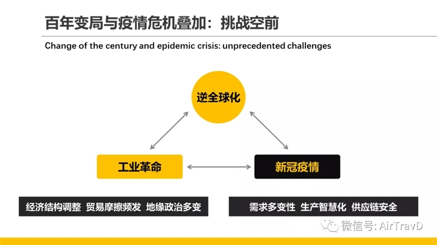邊境奇遇：探尋禁止化學(xué)武器組織的最高權(quán)力之錨