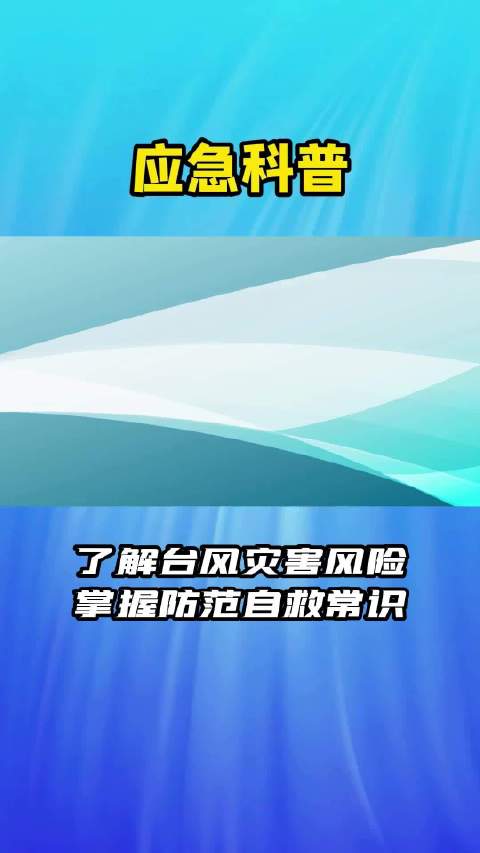 午后茶館的迷霧:'77777888888免費4肖'背后的社會鏡像